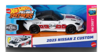 Nissan Z Custom 1:43