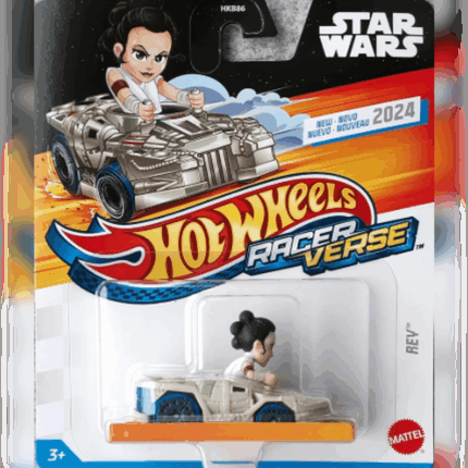 Rey Star Wars Racer