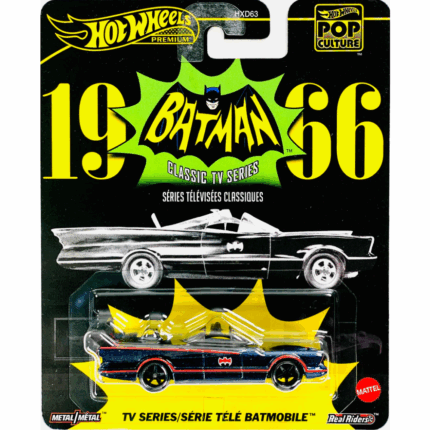 Batman 66 TV Series Batmobile