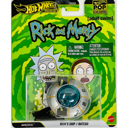 RICK N MORTHY NAVE