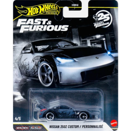 25th Aniversario Nissan 350Z Custom