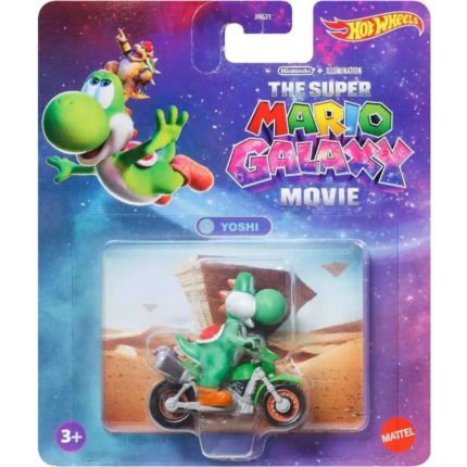 Yoshi Super Mario Galaxy Movie